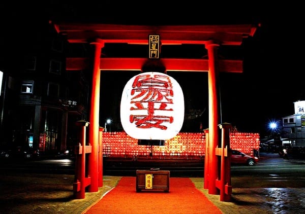 新營太子宮:【新營太子宮】祈福燈節晚會。太子爺公益悠遊卡