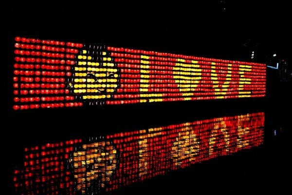 新營太子宮:【新營太子宮】祈福燈節晚會。太子爺公益悠遊卡