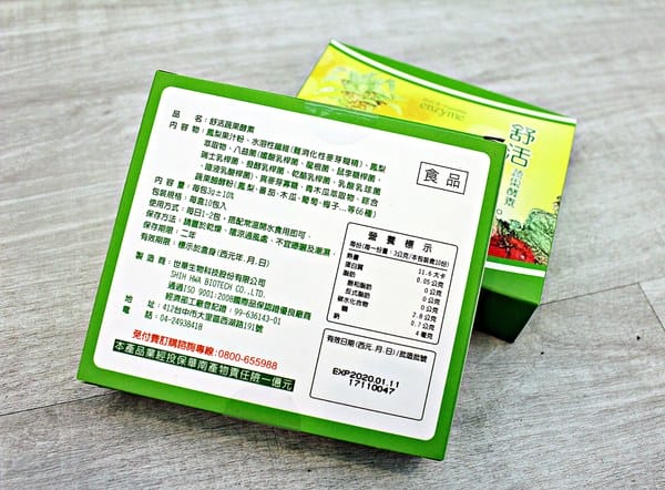 cm20190220___cfaf65e96a4808912a10c258738