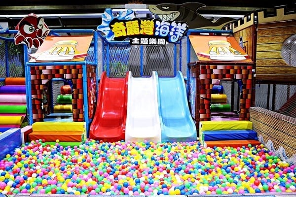 奇麗灣珍奶文化館:【奇麗灣珍奶文化館】宜蘭蘇澳親子旅遊景點推薦。東部旅行雨天備案