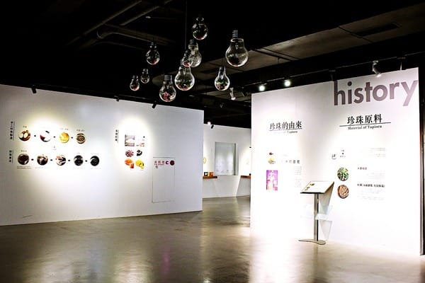 奇麗灣珍奶文化館:【奇麗灣珍奶文化館】宜蘭蘇澳親子旅遊景點推薦。東部旅行雨天備案