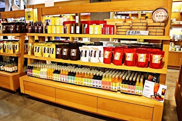 奇麗灣珍奶文化館:【奇麗灣珍奶文化館】宜蘭蘇澳親子旅遊景點推薦。東部旅行雨天備案