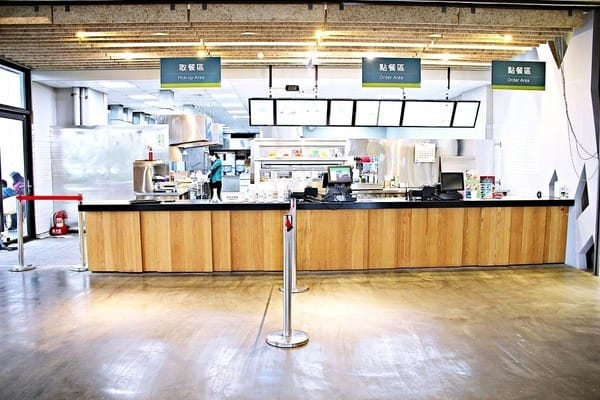 奇麗灣珍奶文化館:【奇麗灣珍奶文化館】宜蘭蘇澳親子旅遊景點推薦。東部旅行雨天備案