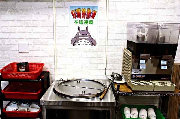 【榮華三寶飯惦】燒臘便當。捷運板橋站。新北食記