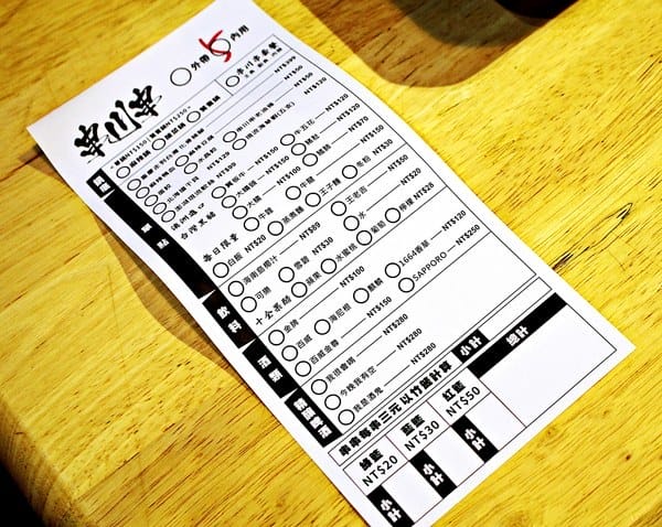 重慶麻辣串川串:【串川串】新竹東門市場。串串香。四川麻辣火鍋