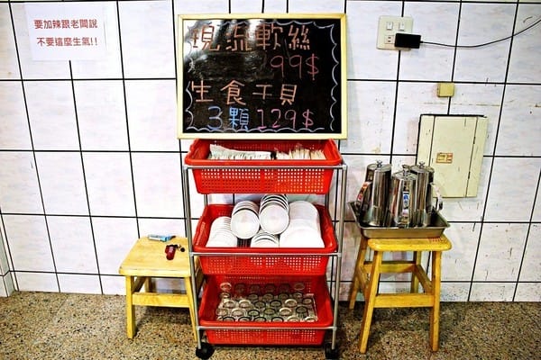 重慶麻辣串川串:【串川串】新竹東門市場。串串香。四川麻辣火鍋