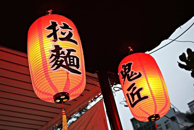 【鬼匠拉麵】龜山長庚店。桃園林口拉麵推薦。美食推薦