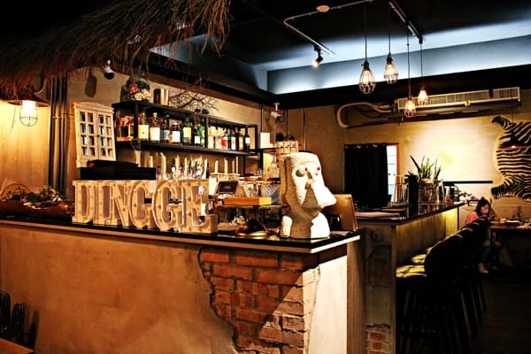 【定格餐酒DinggeBistro】新北永和美食推薦。近捷運永安市場站。美食推薦