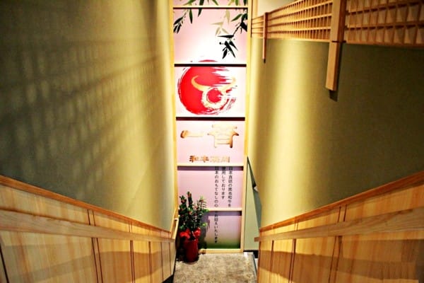 【一齊和牛燒肉】全牛料理餐。台北中山區。日本和牛燒烤