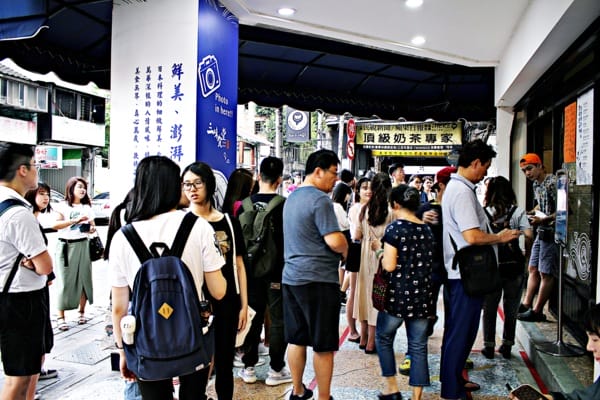 【松足養生館 康定店】全身按摩腳底按摩修腳皮。台北西門町三味食堂。鮭魚生魚片握壽司