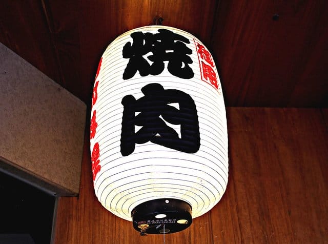 【風太日式燒肉】桃園燒烤推薦。中壢燒肉吃到飽。中壢火車站