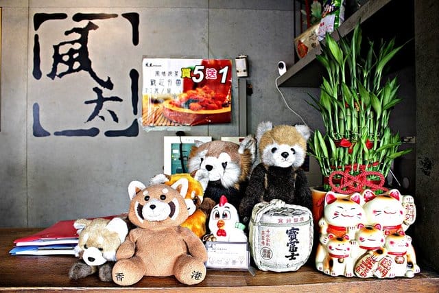 【風太日式燒肉】桃園燒烤推薦。中壢燒肉吃到飽。中壢火車站