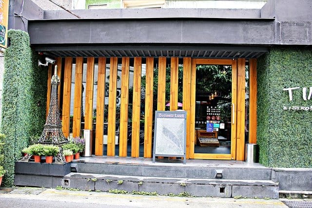 【藏薪法餐酒館】Timber Bistro & Wine。台北法式料理推薦