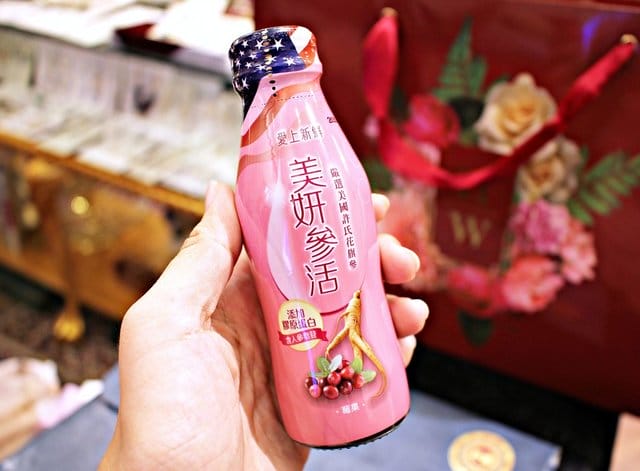 【光束秘境能量平衡研究中心】台北東區能量SPA