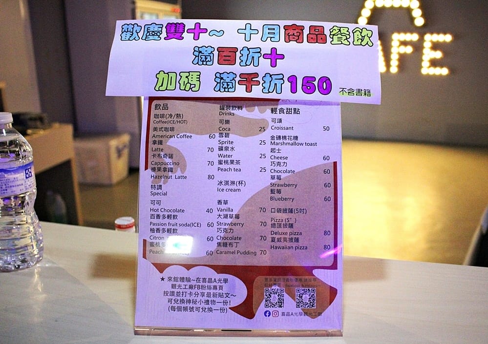 IMG_4404.JPG IMG_4404.JPG