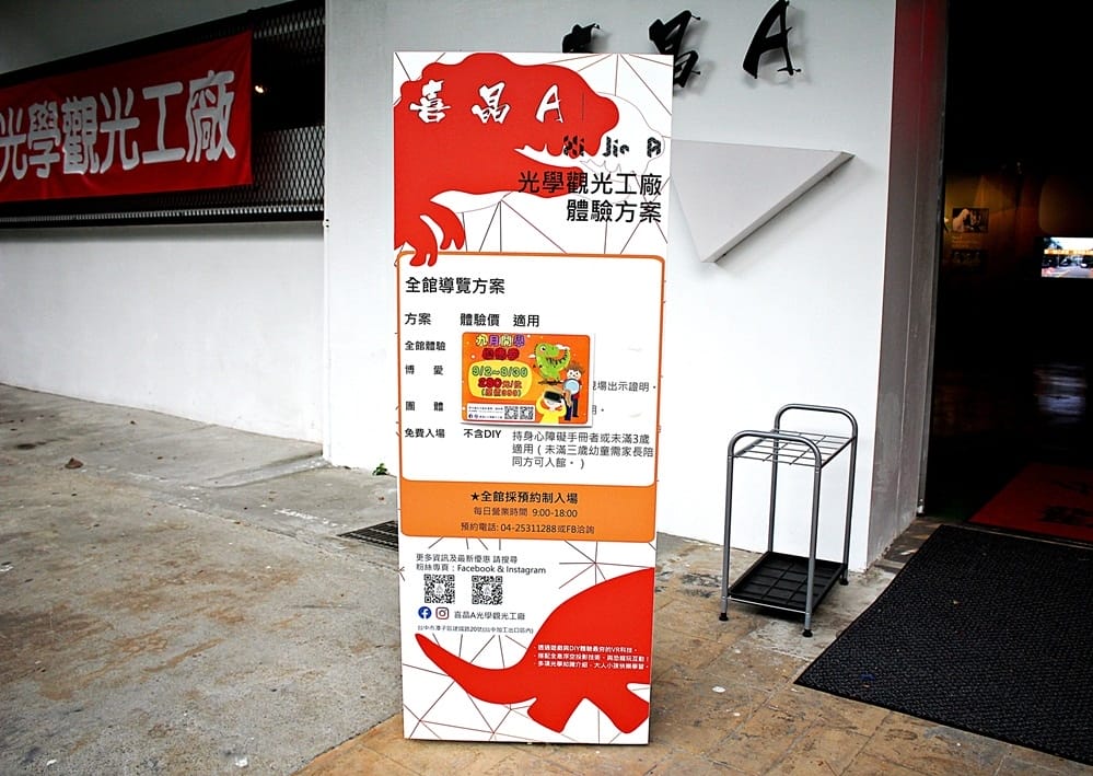 IMG_4413.JPG IMG_4413.JPG