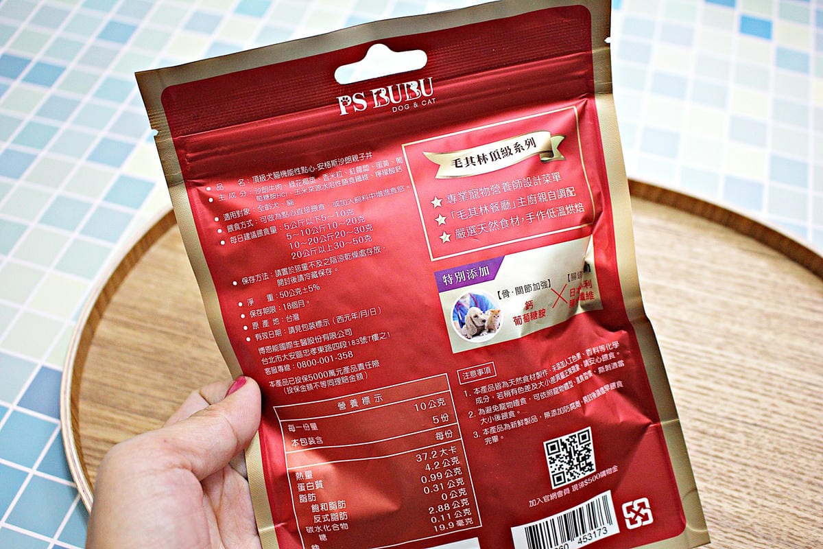 IMG_8509.JPG IMG_8509.JPG