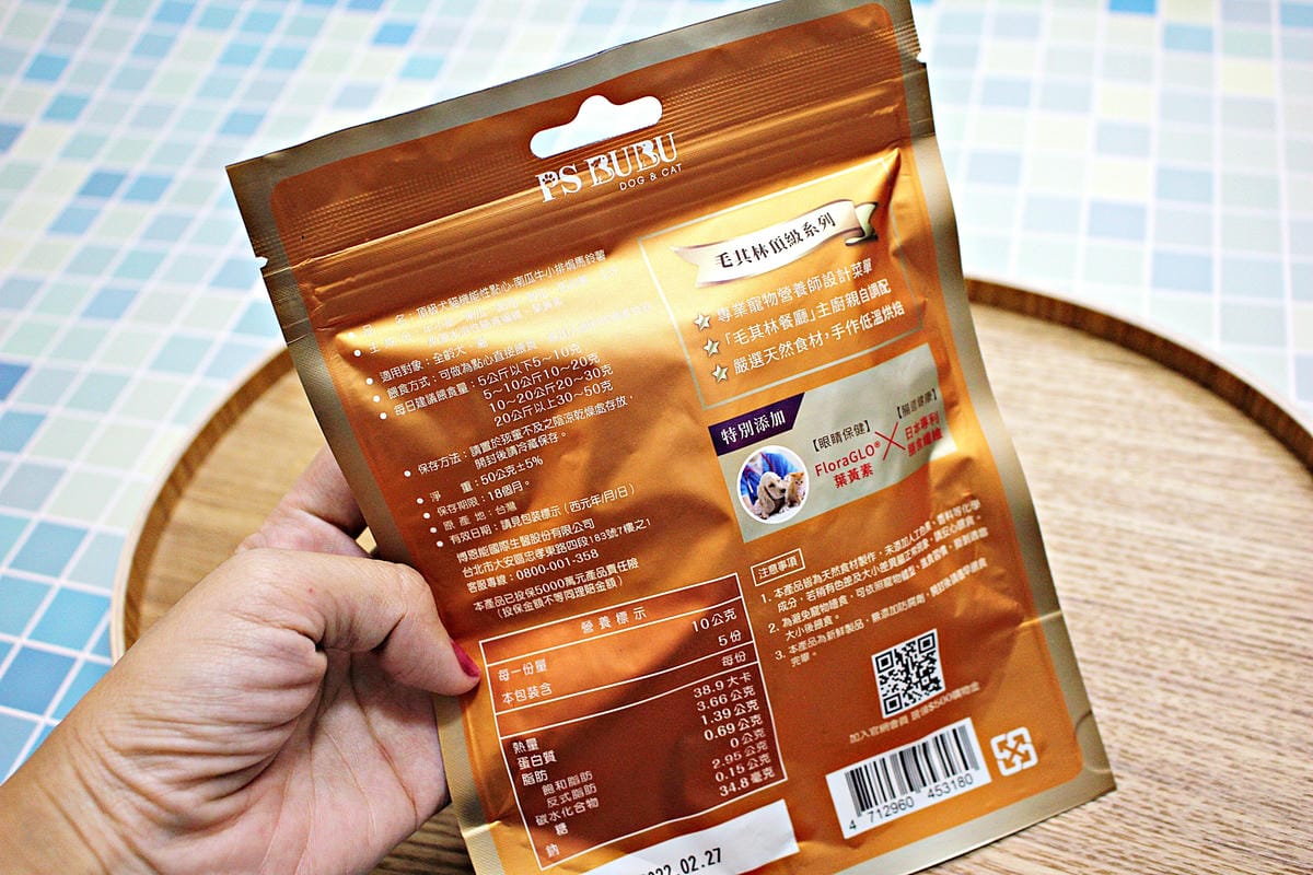 IMG_8511.JPG IMG_8511.JPG