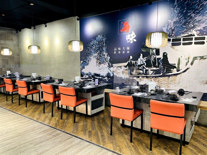 【饌澤原超市火鍋】桃園蘆竹特色火鍋拎菜籃食材拿到爽大啖錦繡龍蝦和佐渡花蟹!