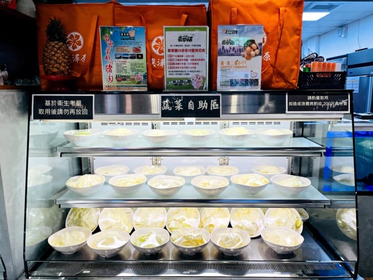 【饌澤原超市火鍋】桃園蘆竹特色火鍋拎菜籃食材拿到爽大啖錦繡龍蝦和佐渡花蟹!