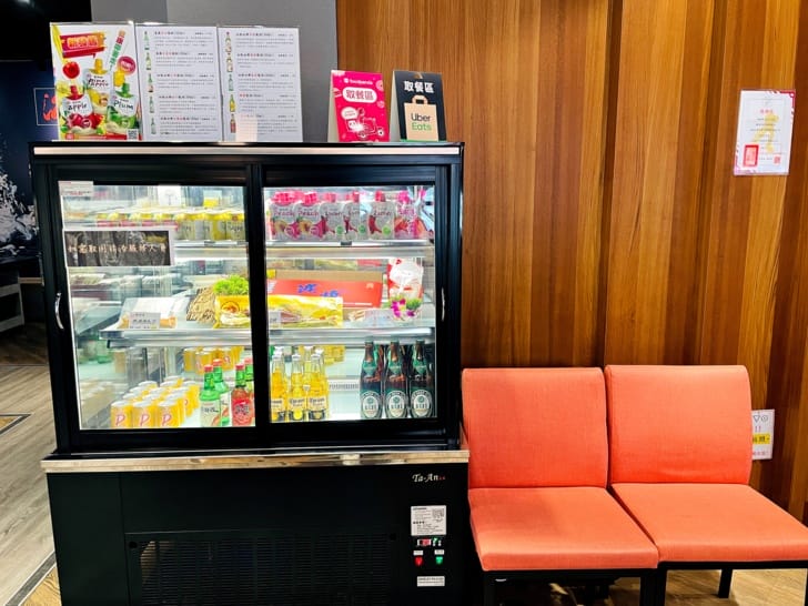 【饌澤原超市火鍋】桃園蘆竹特色火鍋拎菜籃食材拿到爽大啖錦繡龍蝦和佐渡花蟹!