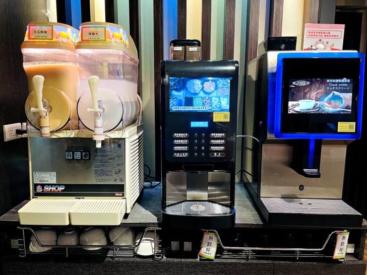 【肉多多火鍋。松山健康店】最歡樂最大火鍋集團火鍋迷必吃名店宵夜吃鍋首選樂多多集團大份量肉盤好滿足!