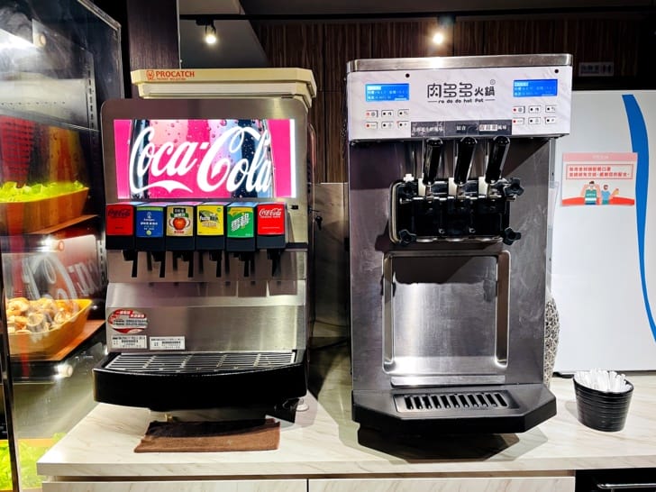 【肉多多火鍋。松山健康店】最歡樂最大火鍋集團火鍋迷必吃名店宵夜吃鍋首選樂多多集團大份量肉盤好滿足!