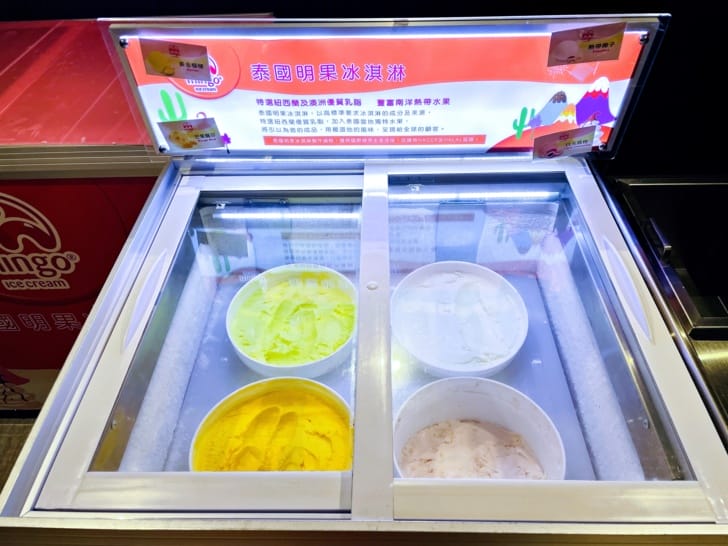 【肉多多火鍋。松山健康店】最歡樂最大火鍋集團火鍋迷必吃名店宵夜吃鍋首選樂多多集團大份量肉盤好滿足!