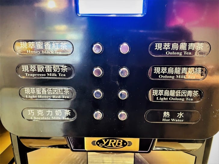 【肉多多火鍋。桃園春日店】火鍋第一品牌排隊宵夜名店火鍋迷必吃名店巨無霸肉量好過癮樂多多集團超夯火鍋