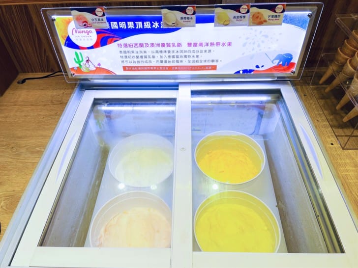 【肉多多火鍋。桃園春日店】火鍋第一品牌排隊宵夜名店火鍋迷必吃名店巨無霸肉量好過癮樂多多集團超夯火鍋