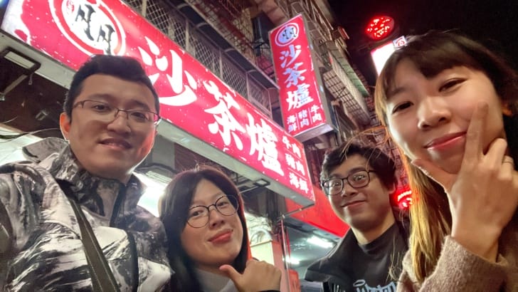 【二月牌沙茶爐】新莊溫體牛溫體豬巨大蒸籠海鮮塔新北新莊人氣汕頭火鍋