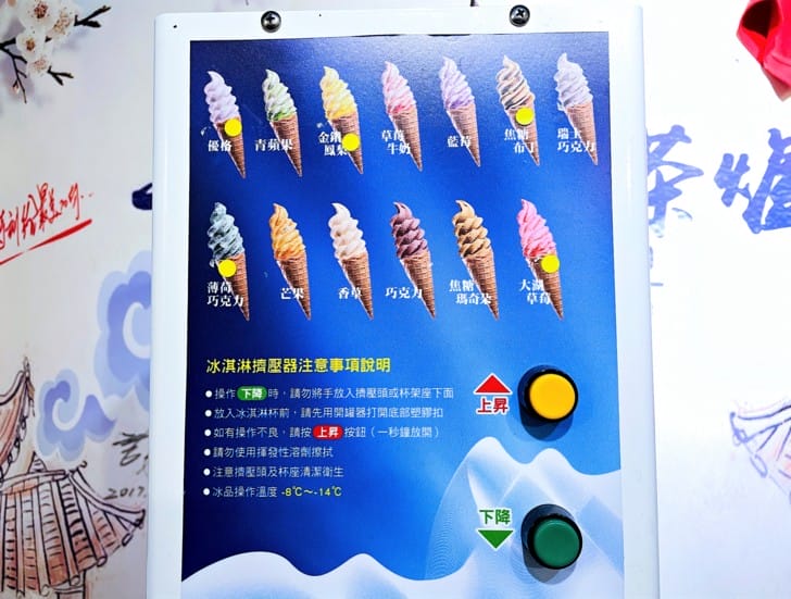 【二月牌沙茶爐】新莊溫體牛溫體豬巨大蒸籠海鮮塔新北新莊人氣汕頭火鍋