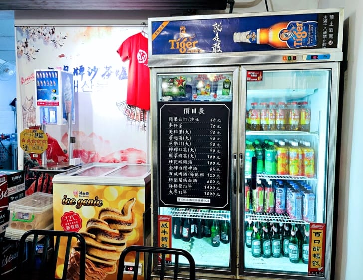 【二月牌沙茶爐】新莊溫體牛溫體豬巨大蒸籠海鮮塔新北新莊人氣汕頭火鍋