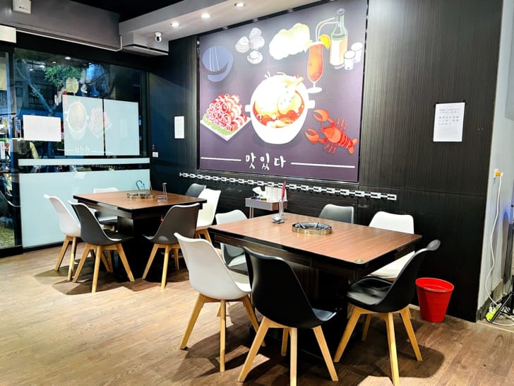 【江原道 宗음식 含吃一隻雞】新莊韓式料理巨無霸澎派海鮮盆不用飛韓國也能吃道地美食