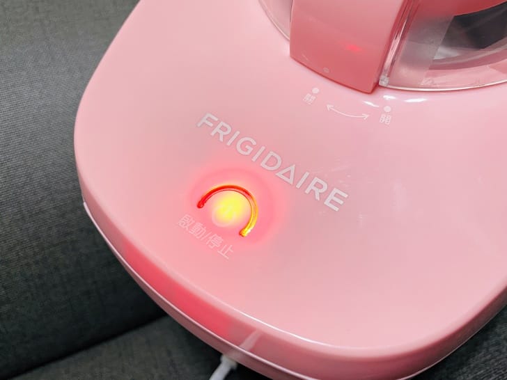 【美國Frigidaire富及第】-5度C冰淇淋機消暑冰淇淋自己DIY動手做自製冰淇淋免預冷即刻製作寵物也能吃的冰淇淋輕巧好攜帶露營神器