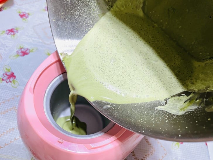 【美國Frigidaire富及第】-5度C冰淇淋機消暑冰淇淋自己DIY動手做自製冰淇淋免預冷即刻製作寵物也能吃的冰淇淋輕巧好攜帶露營神器