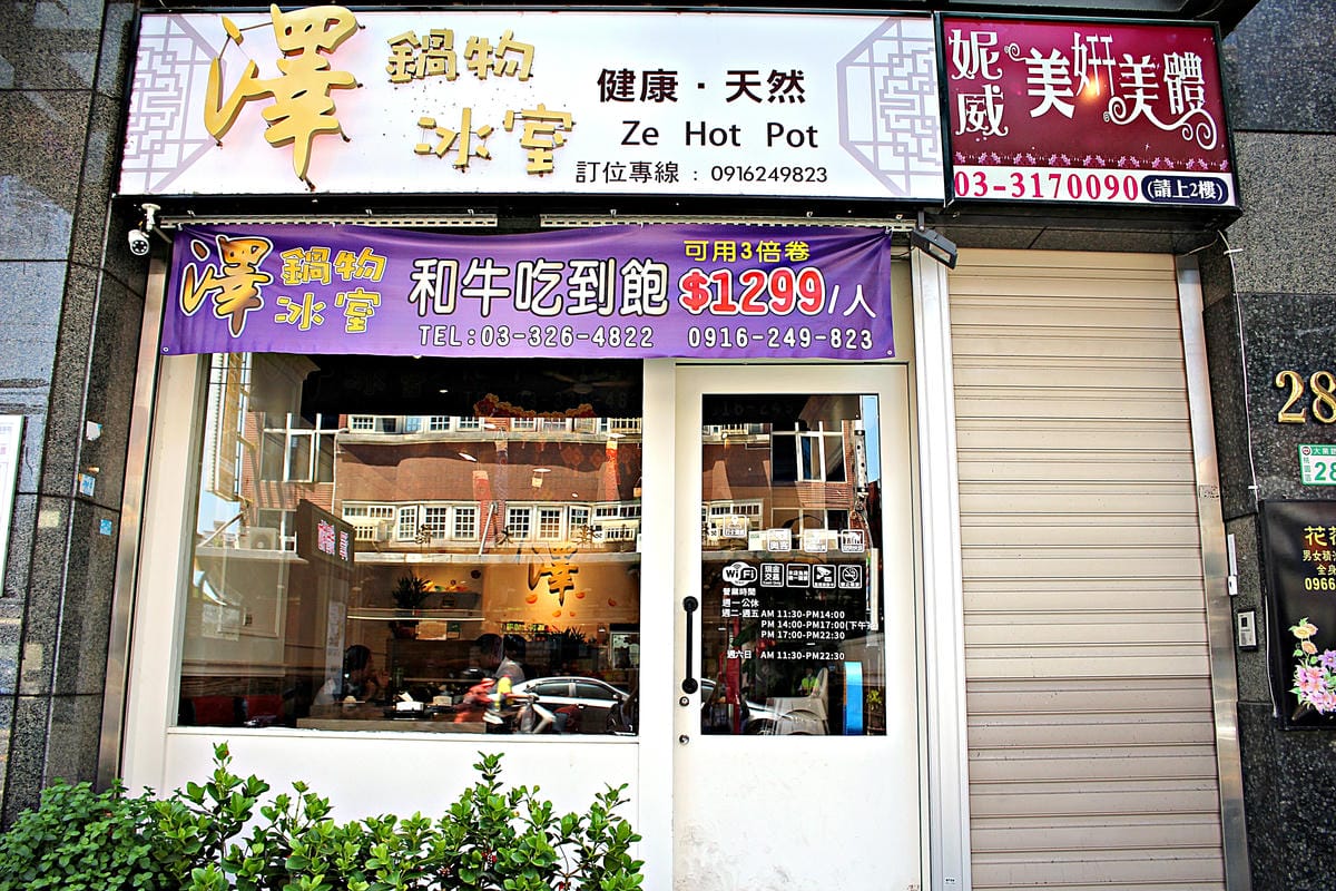 【阿仁牛軋餅】桃園八德排隊人氣伴手禮上班族超愛的團購美食純手工牛軋餅/熱銷雪Q餅追劇點心零食推薦!