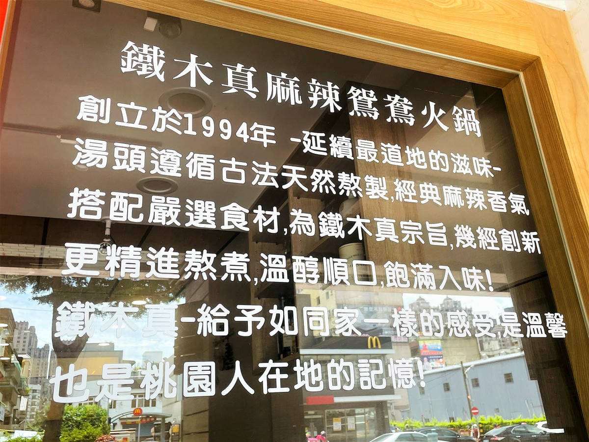 【阿仁牛軋餅】桃園八德排隊人氣伴手禮上班族超愛的團購美食純手工牛軋餅/熱銷雪Q餅追劇點心零食推薦!