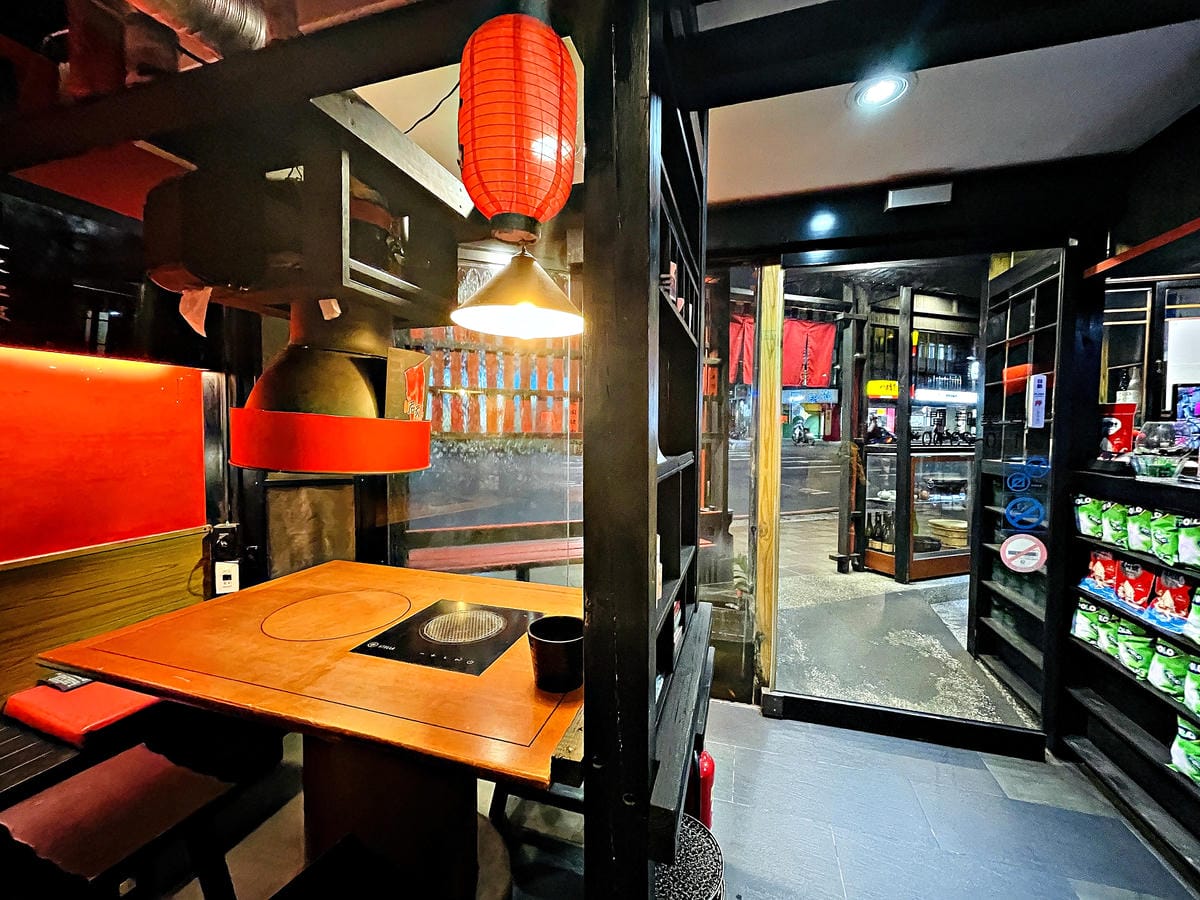 【狂一鍋三重重新店】傳統客家鹹湯圓vs古早味排骨酥,台客尚愛的新台式火鍋!台灣狂潮火鍋店最潮台味『狂一鍋』- 樂多多集團旗下爆紅名店