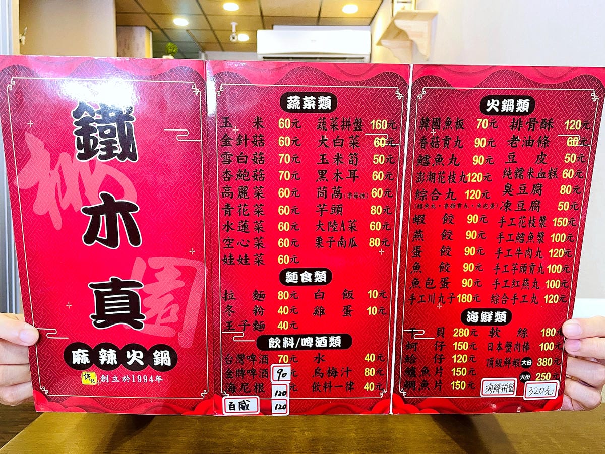 IMG_0842.JPG IMG_0842.JPG