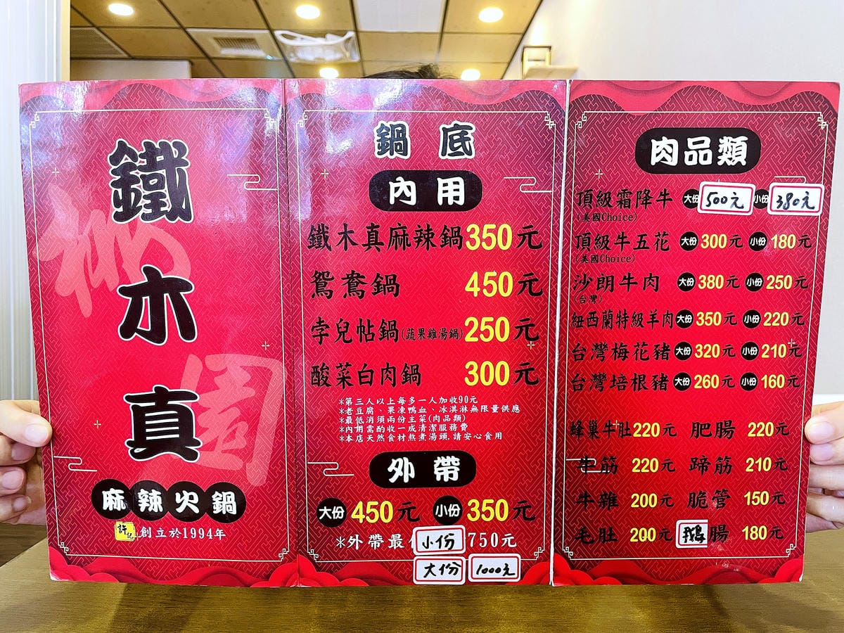 IMG_0840.JPG IMG_0840.JPG