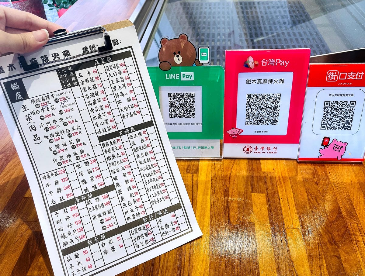 IMG_0845.JPG IMG_0845.JPG