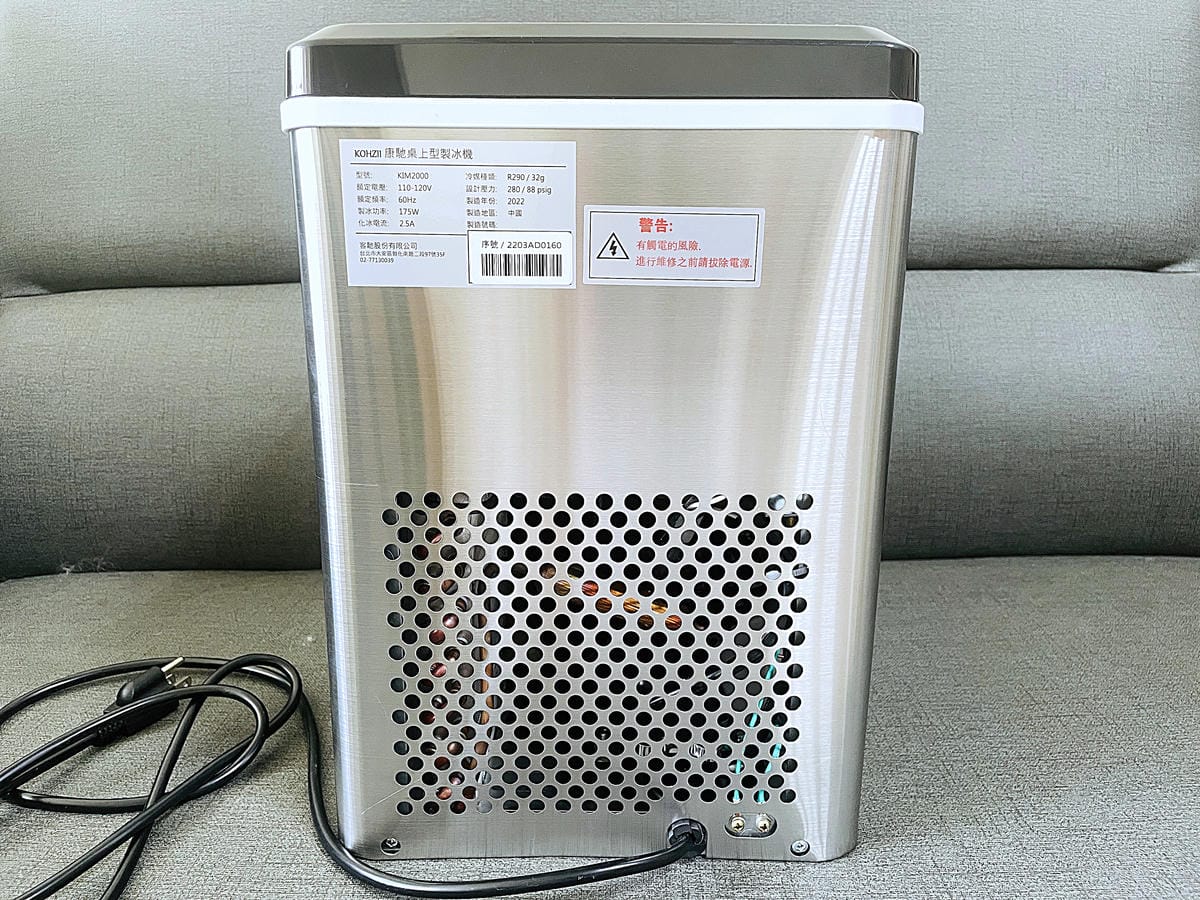 【KOHZII康馳】透明冰全自動製冰機KIM2000,冰塊不間斷才夠嗨!『派對活動』『露營聚餐』必備,24小時定時自動開關機,可外掛水箱超方便!