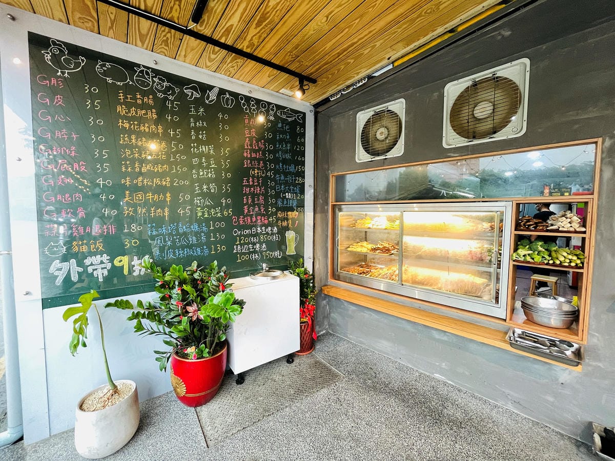 【邊境串燒 WildBBQ 新竹店】新竹人氣爆棚串物燒烤店!快揪好友聚餐一起來喝酒吃肉別再說新竹是美食沙漠了!