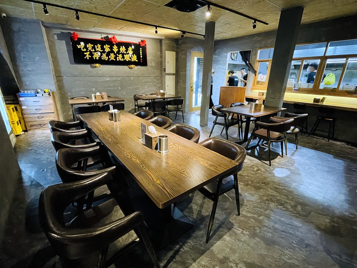 【邊境串燒 WildBBQ 新竹店】新竹人氣爆棚串物燒烤店!快揪好友聚餐一起來喝酒吃肉別再說新竹是美食沙漠了!