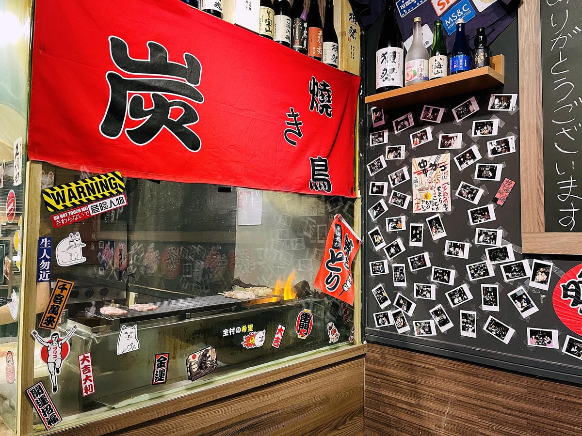 【禾野坊】新北板橋居酒屋!生魚片壽司燒烤串物日式料理樣樣都好吃,捷運新埔站下班小酌聚餐首選!