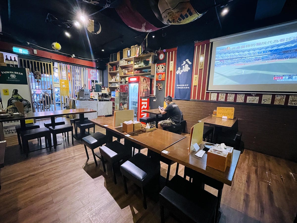 【禾野坊】新北板橋居酒屋!生魚片壽司燒烤串物日式料理樣樣都好吃,捷運新埔站下班小酌聚餐首選!