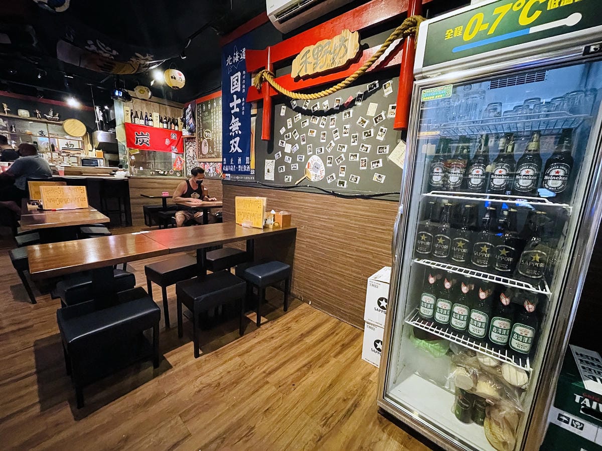 【禾野坊】新北板橋居酒屋!生魚片壽司燒烤串物日式料理樣樣都好吃,捷運新埔站下班小酌聚餐首選!