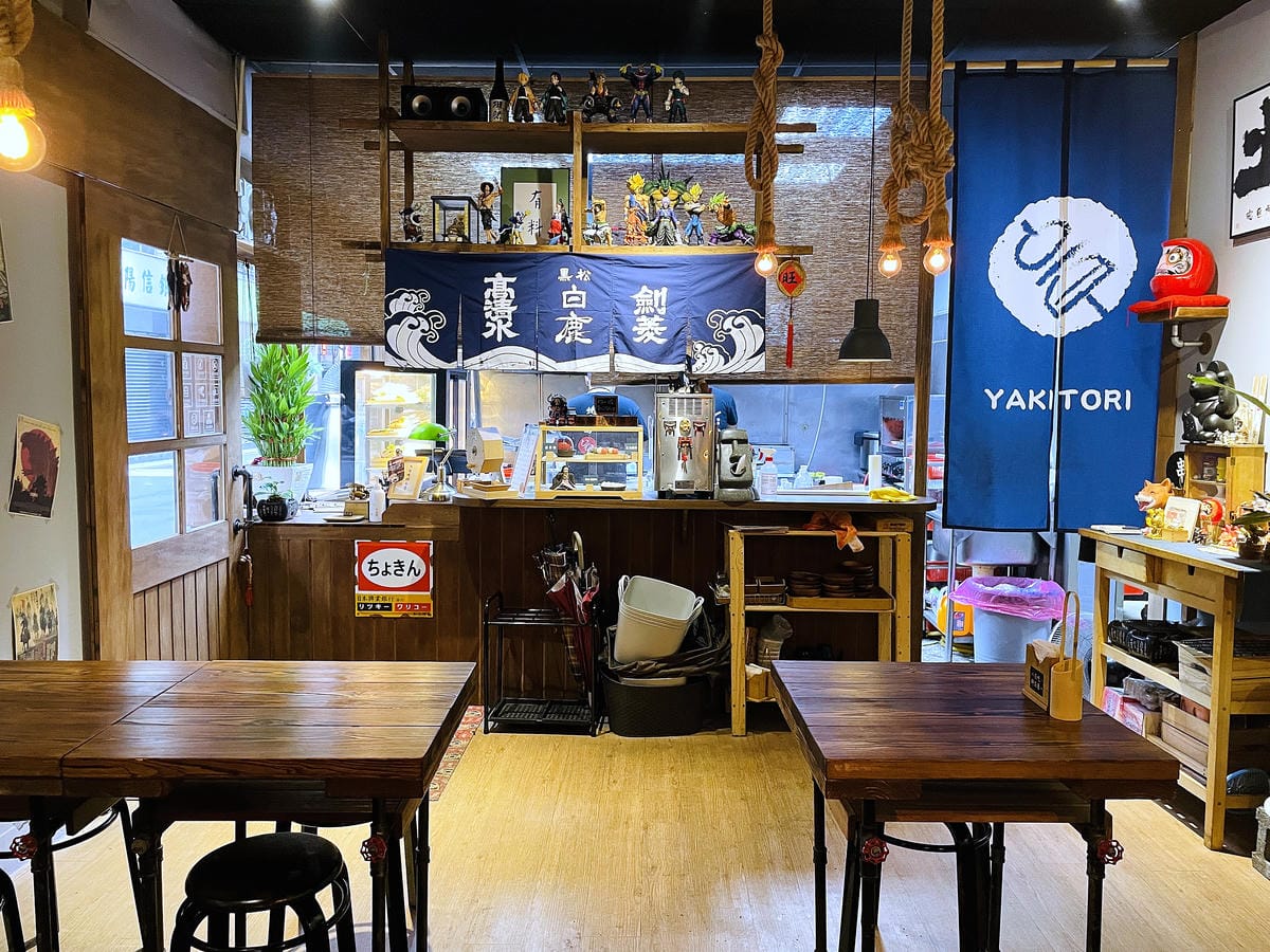 【崧匠焼き鳥屋台】新北土城串燒必吃!平價日式居酒屋,少女超愛的療癒系甜食在這裡!