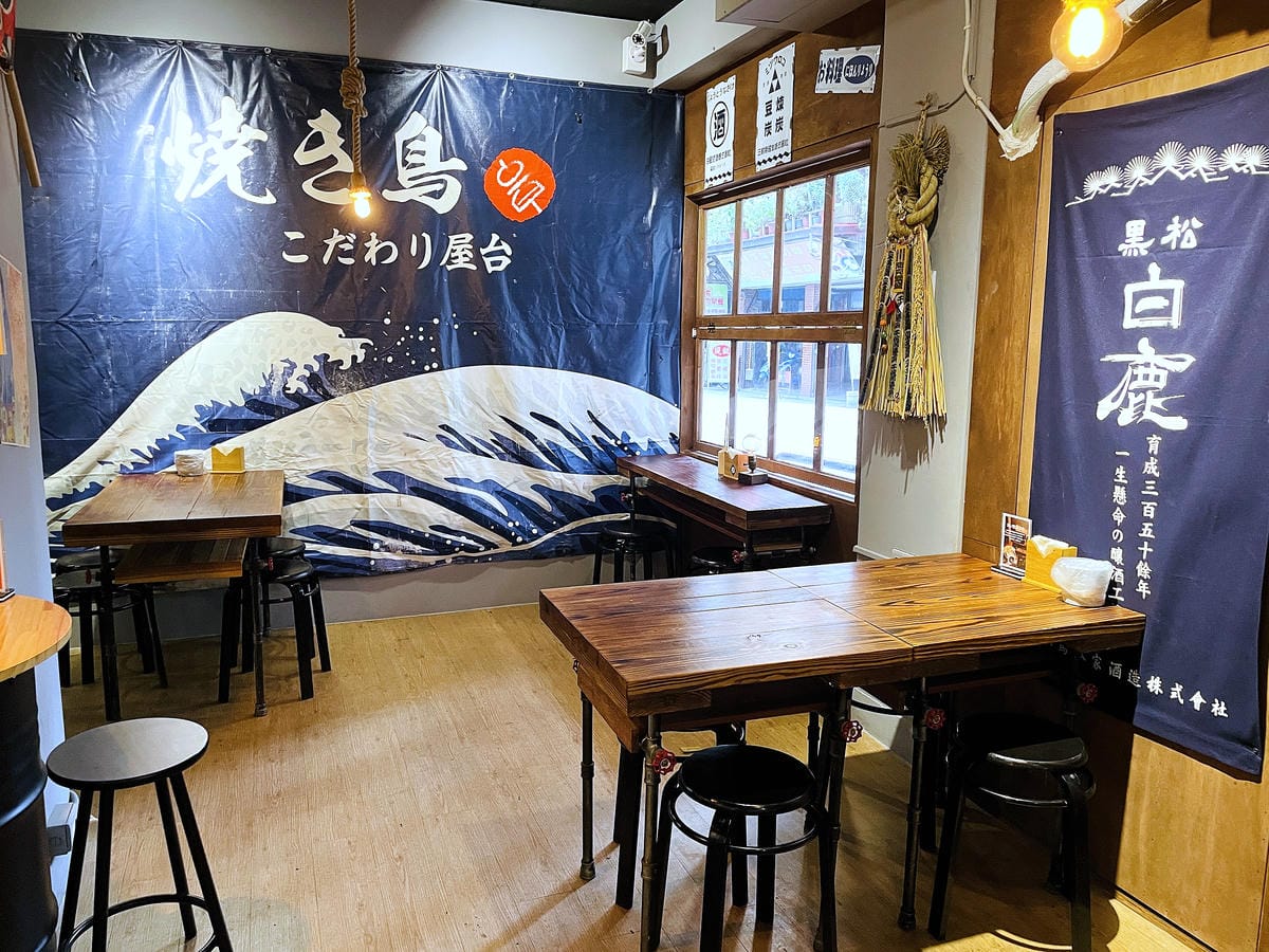 【崧匠焼き鳥屋台】新北土城串燒必吃!平價日式居酒屋,少女超愛的療癒系甜食在這裡!